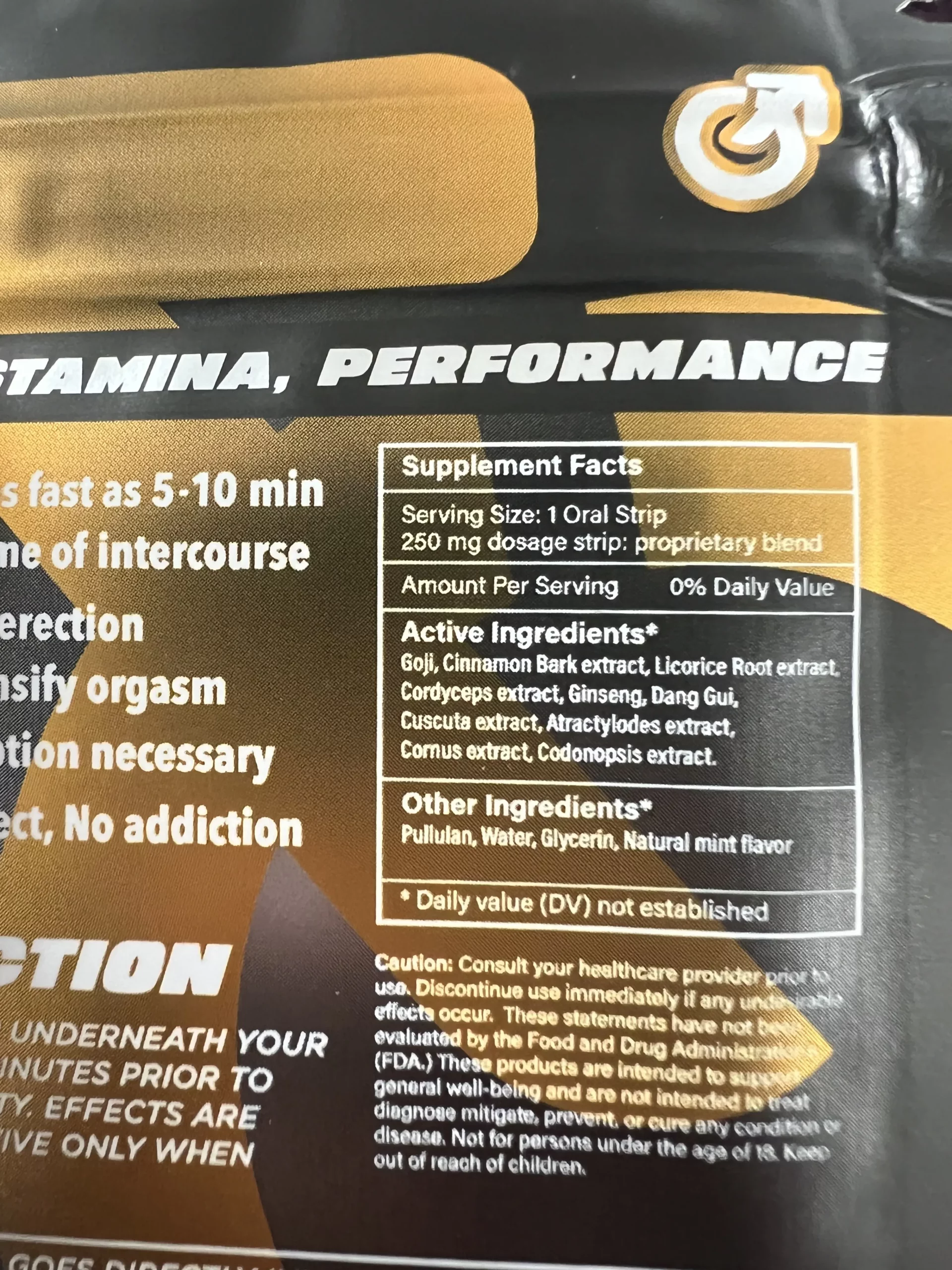 Back of product showing the ingredients list